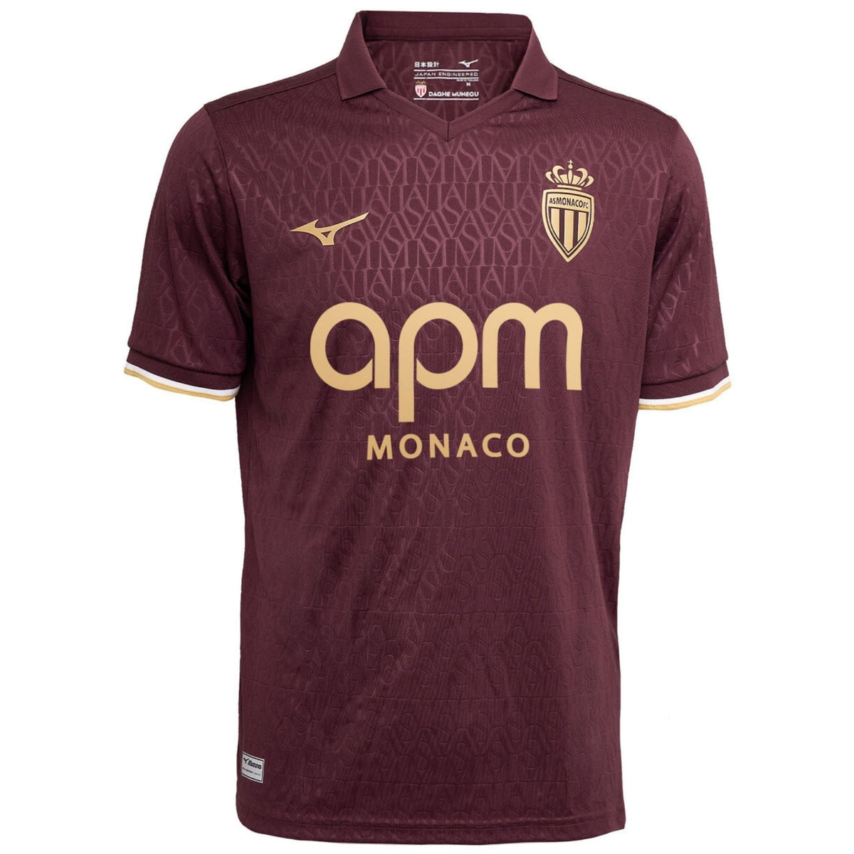 AS MONACO 2026/27 Away Shirt Men