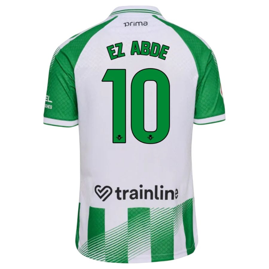 Maillot domicile du Betis Séville pour homme 2026/27