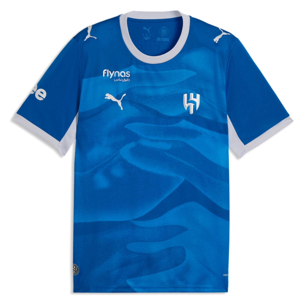 AHSFC AL HILAL 2026/27 Home Jersey Men's