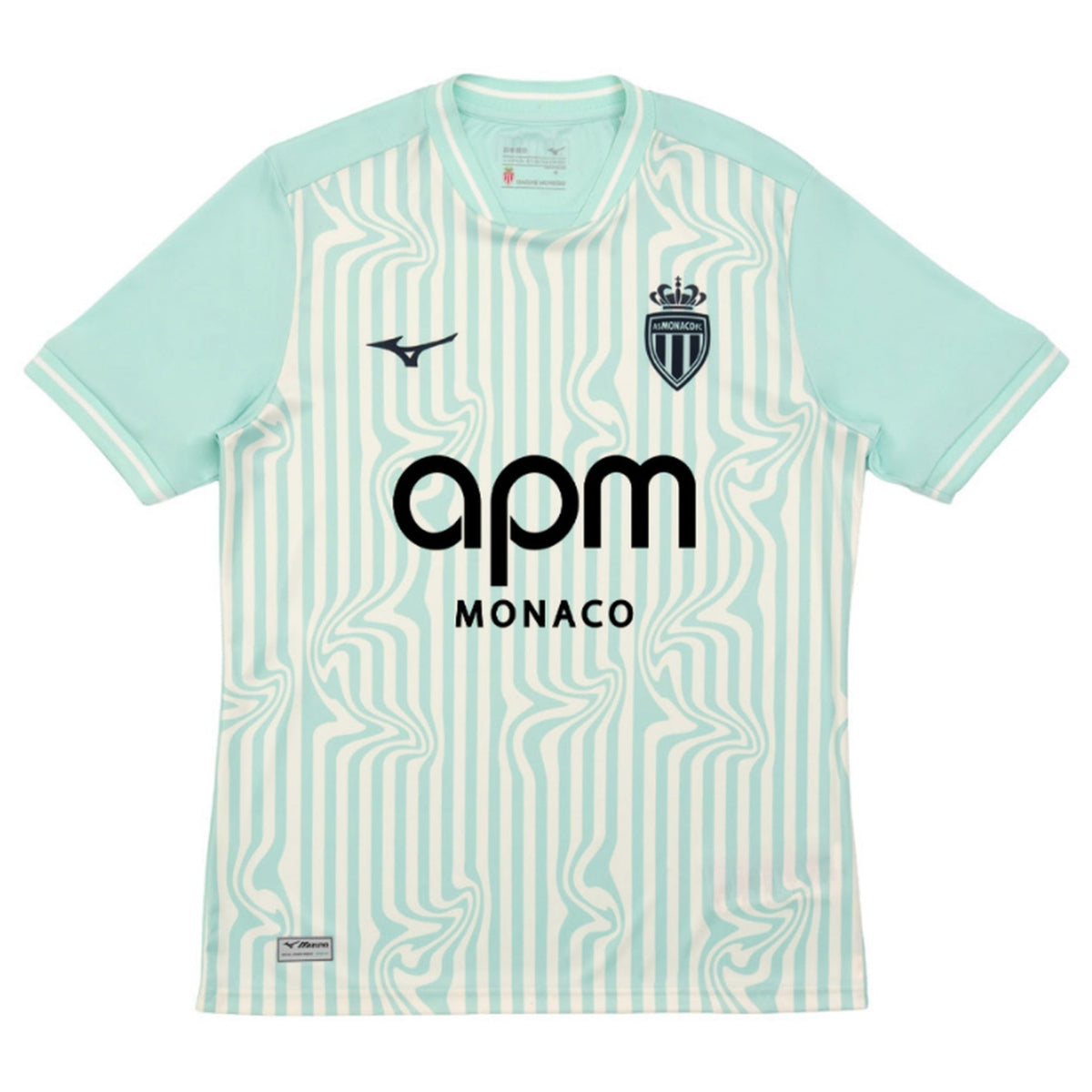 AS MONACO 2026/27 Drittes Trikot Herren