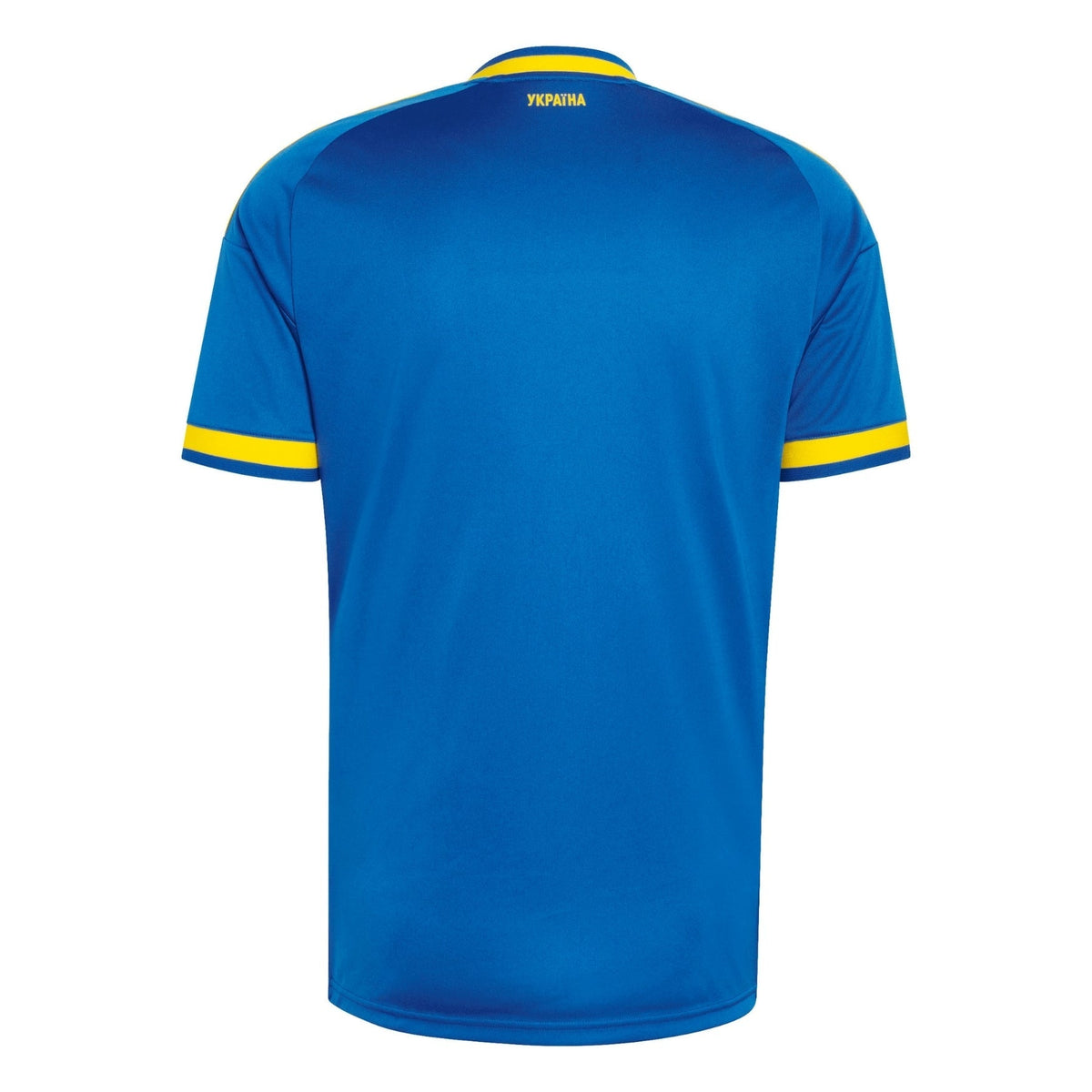 UAF UKRAINE 2026/27 Maillot extérieur homme